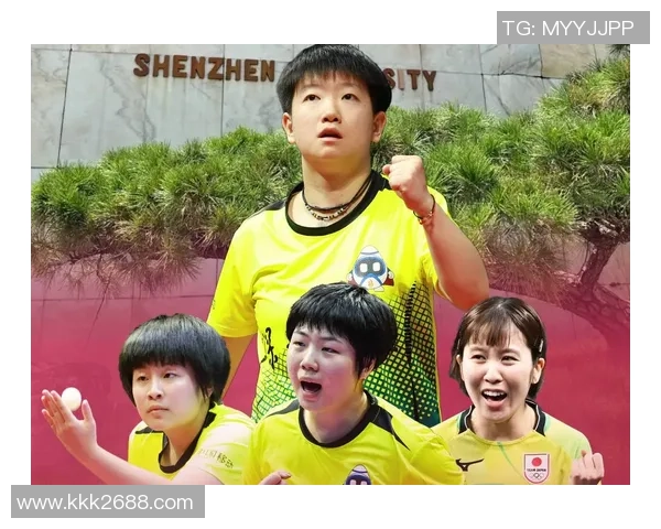 北京乒乓球队以79分稳居钻石联赛积分榜首位展现强劲实力