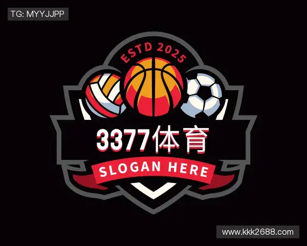 认识3377体育